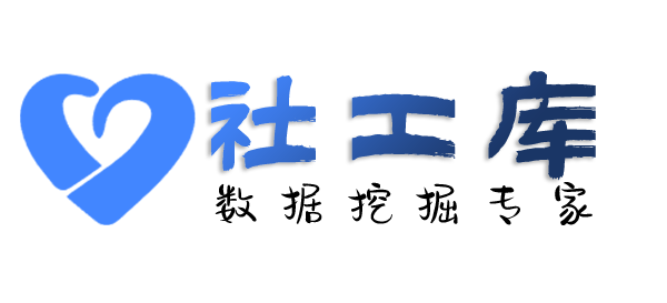 专属查另一半是否出轨